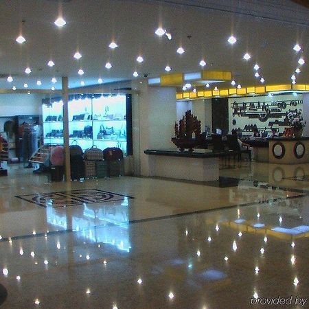 Yin Rui Lin International Hotel 허페이 내부 사진