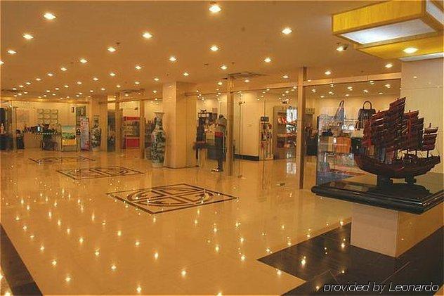 Yin Rui Lin International Hotel 허페이 내부 사진