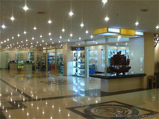 Yin Rui Lin International Hotel 허페이 내부 사진