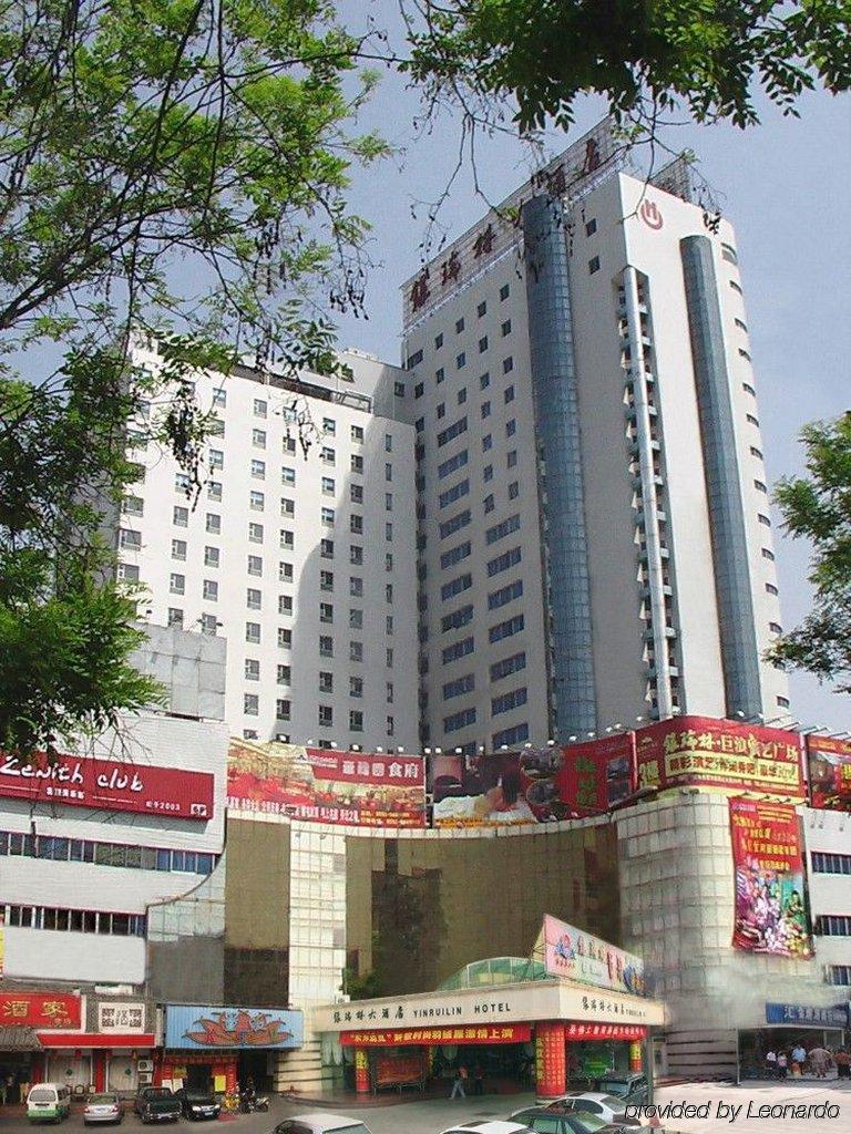 Yin Rui Lin International Hotel 허페이 외부 사진