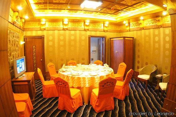 Yin Rui Lin International Hotel 허페이 레스토랑 사진