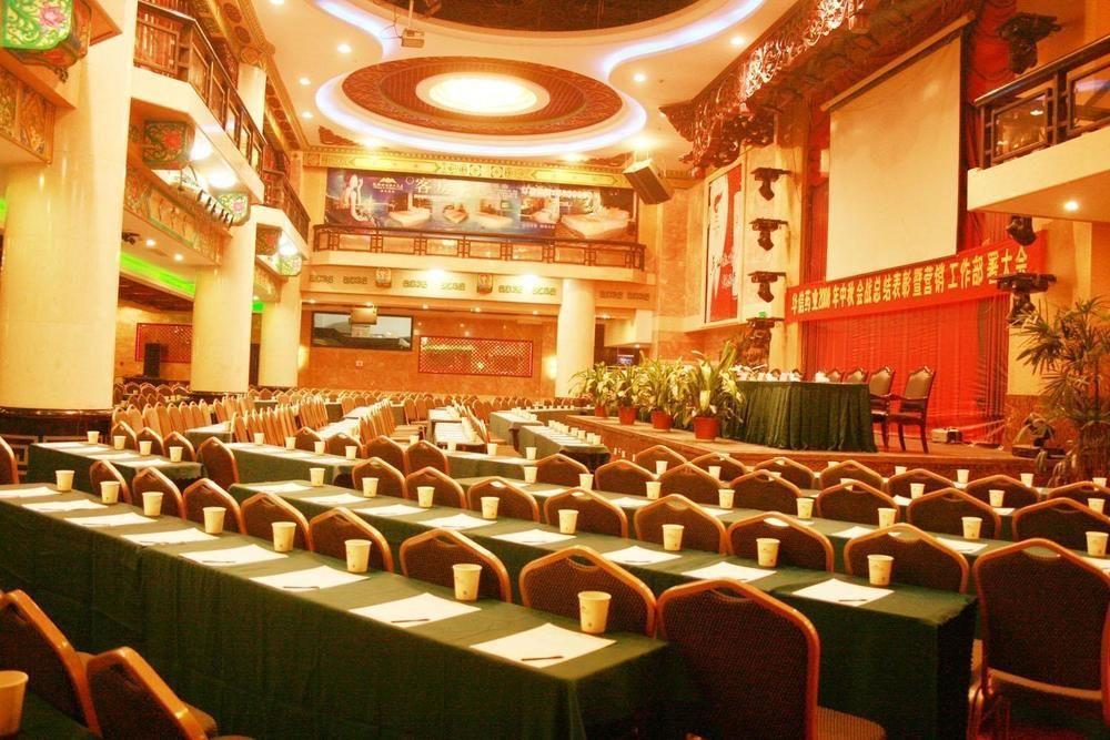Yin Rui Lin International Hotel 허페이 외부 사진