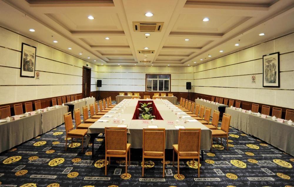Yin Rui Lin International Hotel 허페이 외부 사진