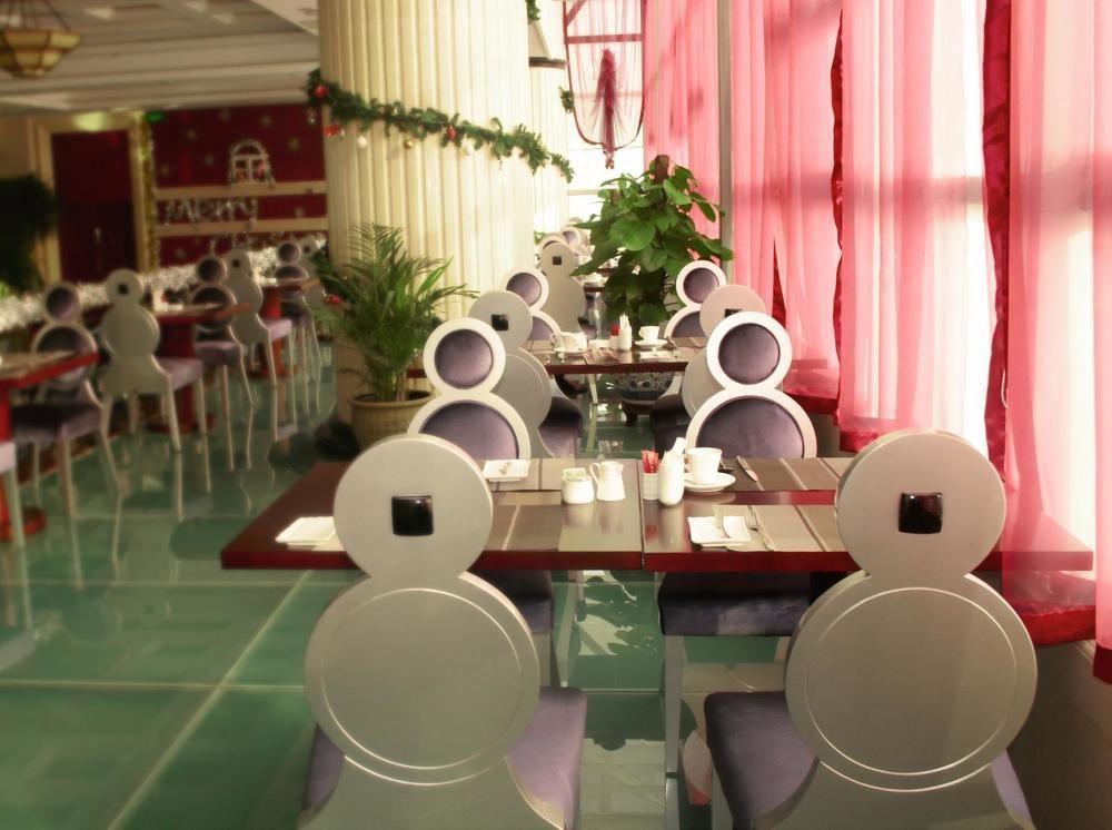 Yin Rui Lin International Hotel 허페이 외부 사진