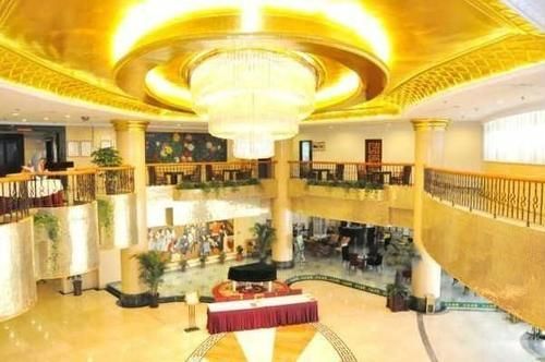 Yin Rui Lin International Hotel 허페이 외부 사진